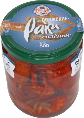 

Раки РакиКраб Волжские в солевой заливке 500 г