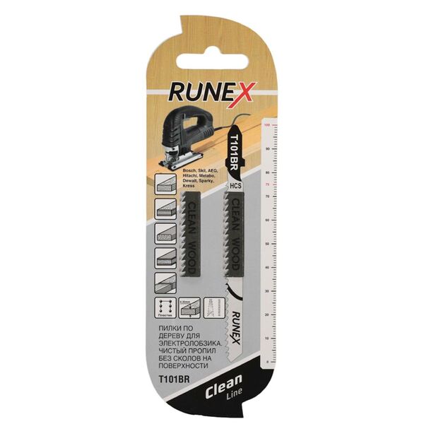 Пилки для лобзика Runex Т101BR по древесине, фанере, ламинату, пластмассе, 10 з/д, 100x75 мм, 2 шт