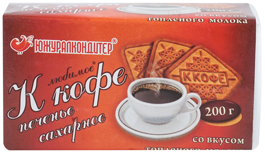 

Печенье ЮУК Любимое к кофе 200 г