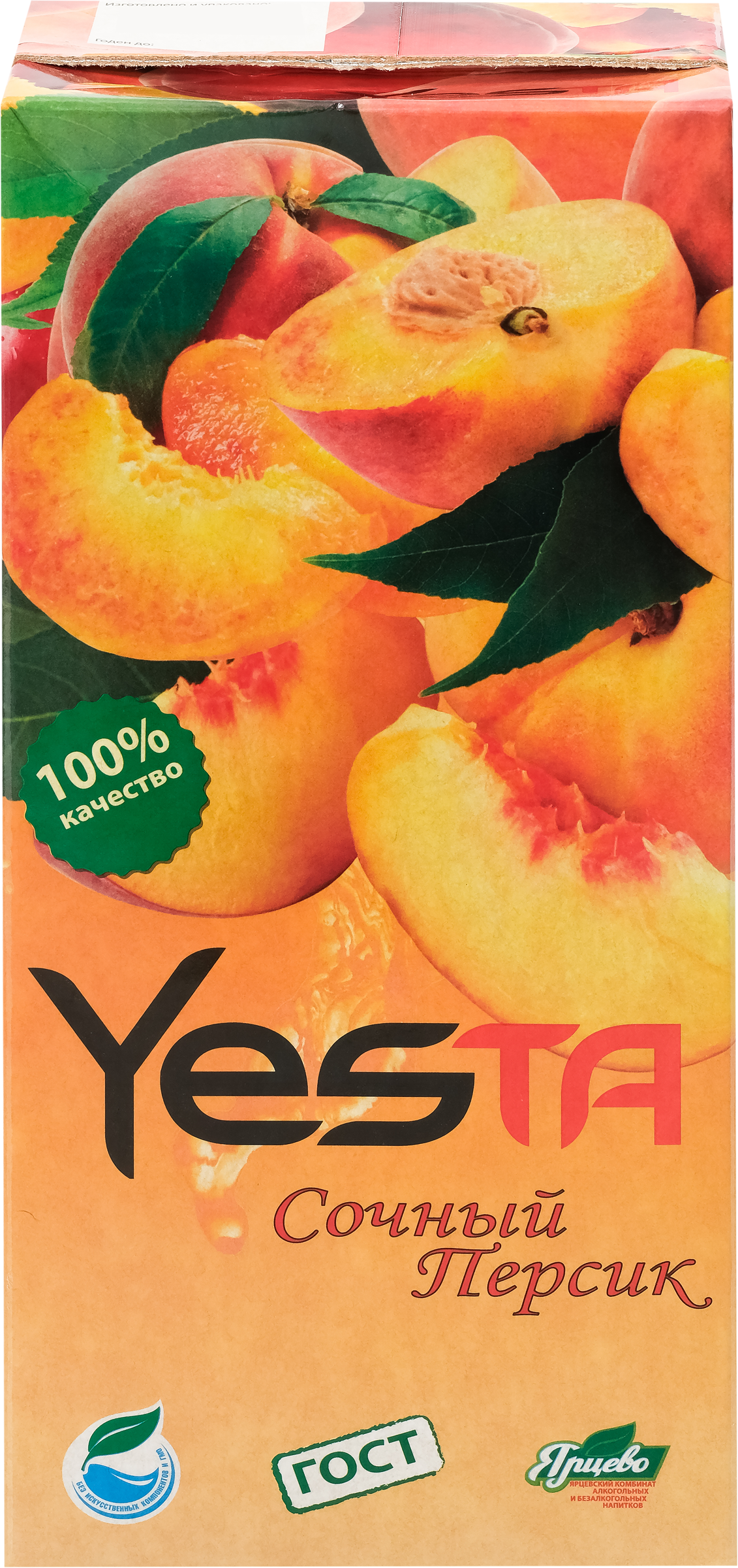 

Напиток сокосодержащий YESTA Сочный персик, 1 л