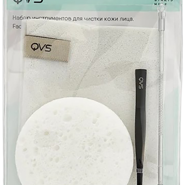 Набор для очистки лица QVS 82-10-1833