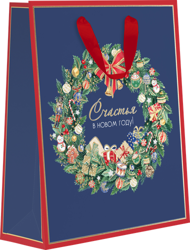 

Пакет подарочный Чудеса, c тиснением, 22,7х18х10см Арт. MT, в ассортименте