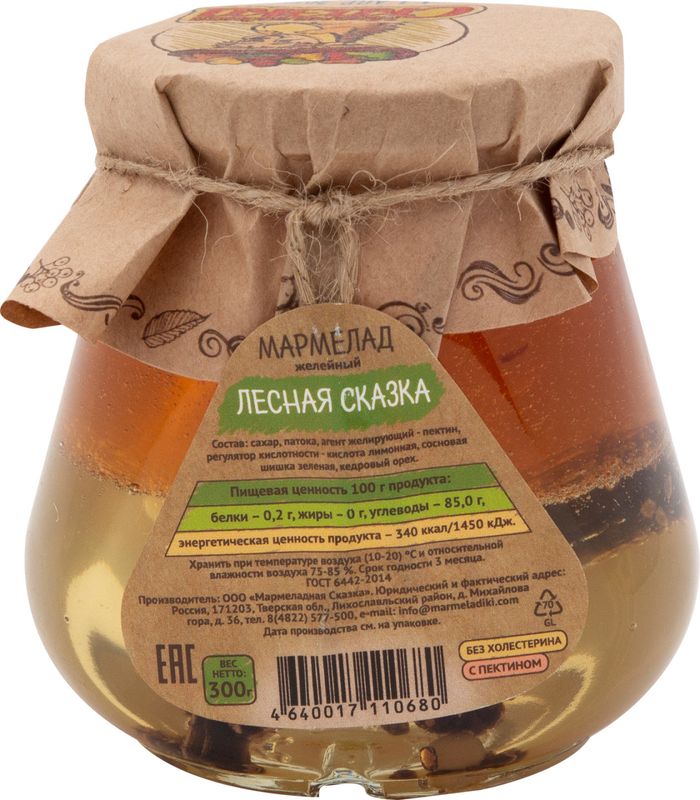 

Мармелад желейный формовой Мармеладная сказка Лесная сказка