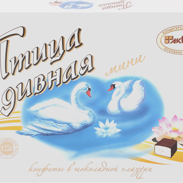 Конфеты Акконд Птица дивная мини 150 г