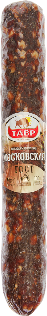 

Колбаса Тавр Московская сырокопченая, вес