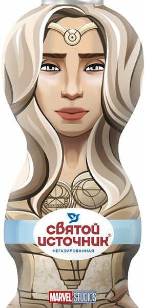 Вода Святой Источник артезианская высшей категории негазированная