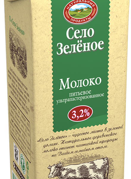 Молоко Село Зелёное питьевое ультрапастеризованное 3.2%