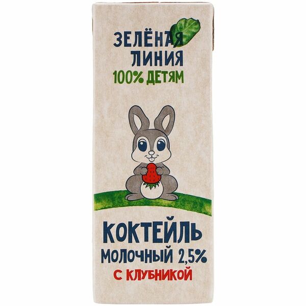 Коктейль молочный Зеленая линия с клубникой
