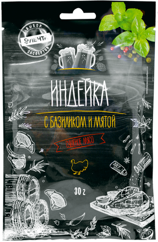 

Мясо сушеное ЛЕНТА Индейка с базиликом и мятой, 30г