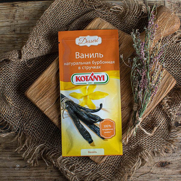 Ваниль бурбонная в стручках