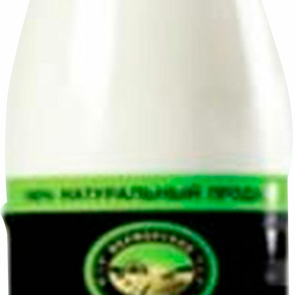 Молоко Фермерский продукт пастеризованное 3.2%