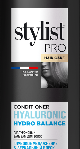 Бальзам для волос STILYST Hair care Глубокое увлажнение