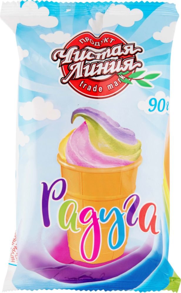 

Мороженое пломбир Чистая Линия Радуга в вафельном стаканчике 90 г