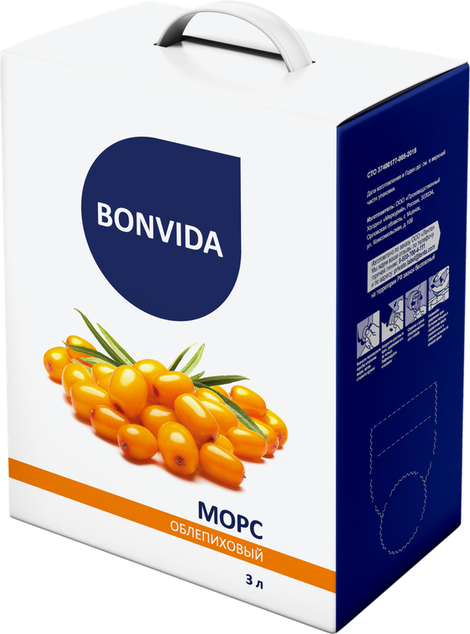 

Морс BONVIDA Облепиховый. 3л