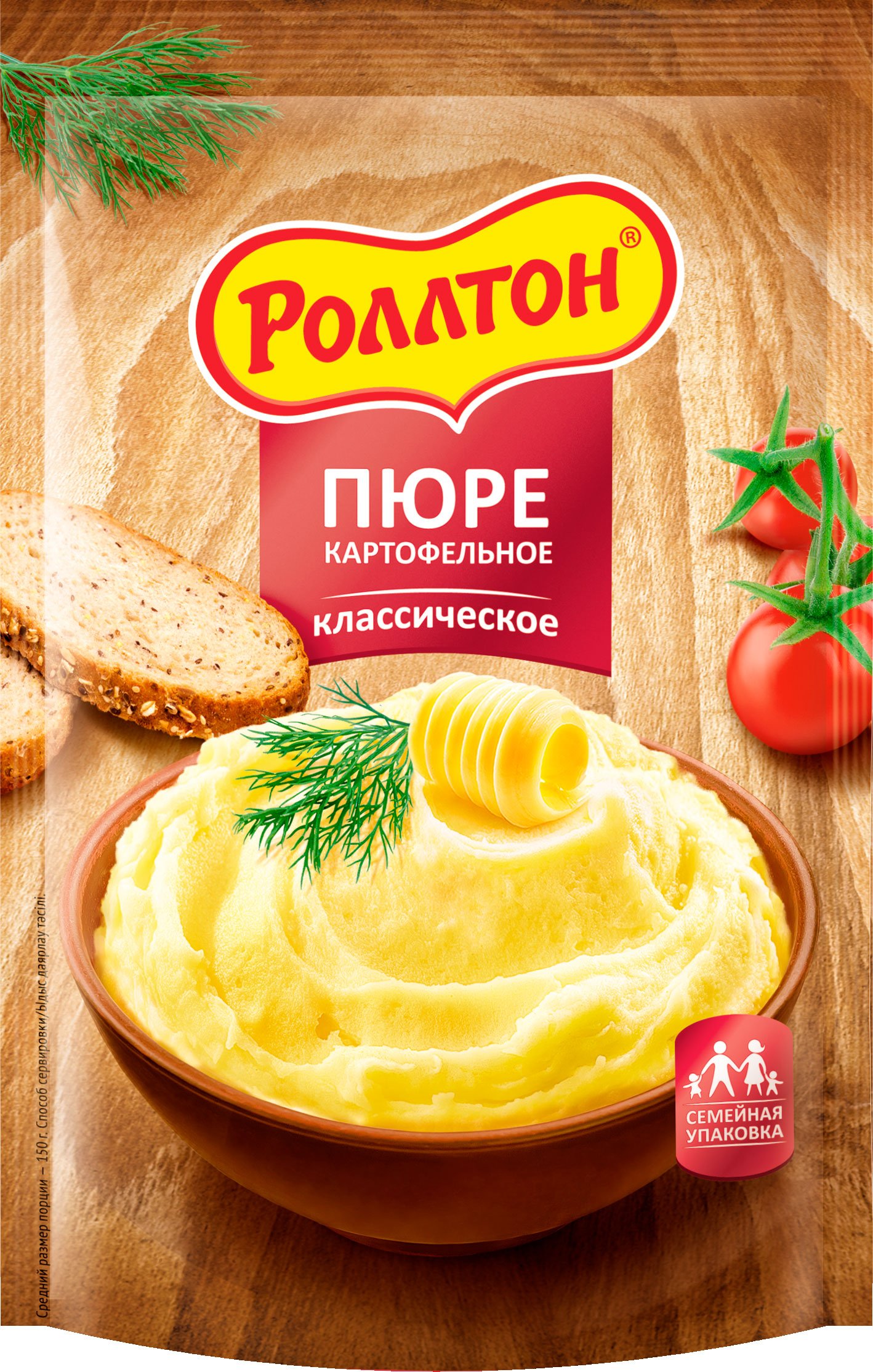 

Пюре картофельное Роллтон
