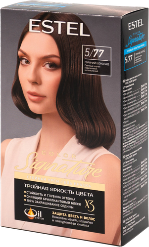 

Стойкая крем-гель краска для волос Estel Color Signature 5/77 Горячий шоколад 145 мл