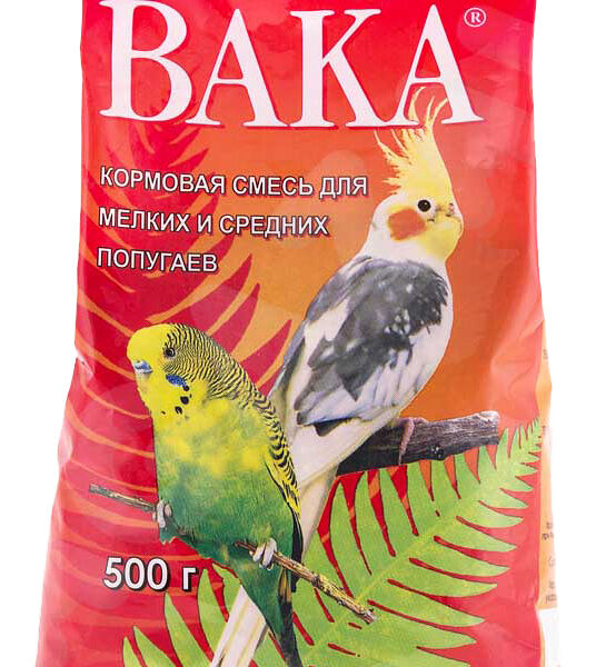 ВАКА 500гр Корм для мелких и средних попугаев 