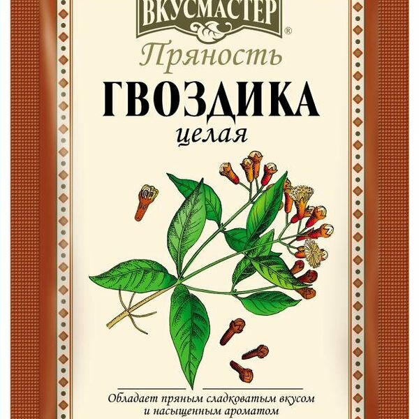 Гвоздика целая Вкусмастер