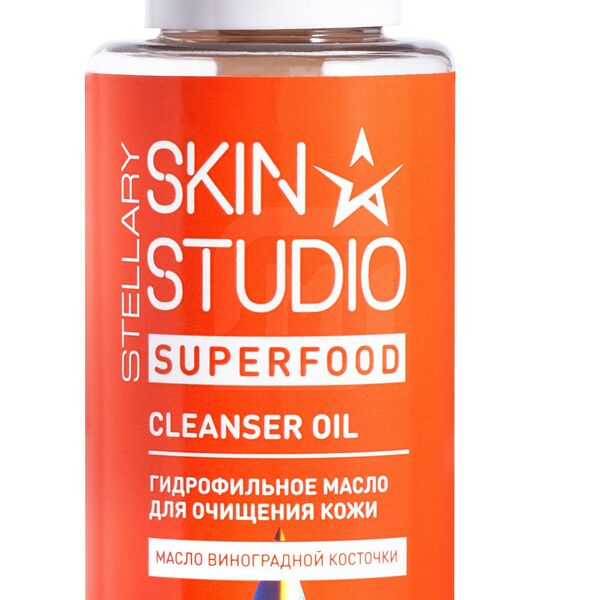 Гидрофильное масло Stellary Skin Studio Superfood 110 мл