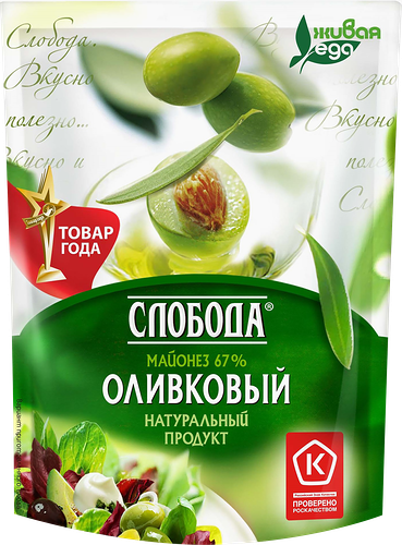 Майонез Слобода Оливковый 67%, 100 мл