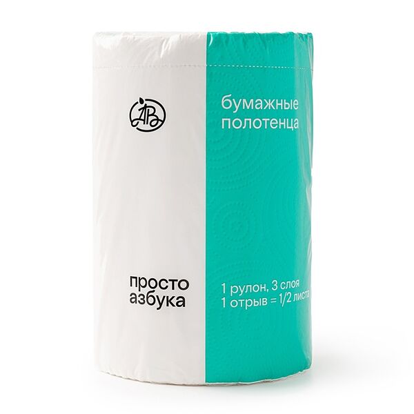 Полотенца бумажные Просто Азбука 3 сл., 1 рул., 33x249мм, Россия