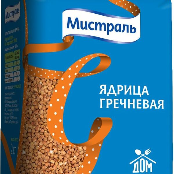 Крупа гречневая Мистраль ядрица 2 кг