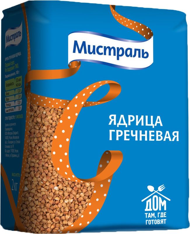 

Крупа гречневая Мистраль ядрица 2 кг