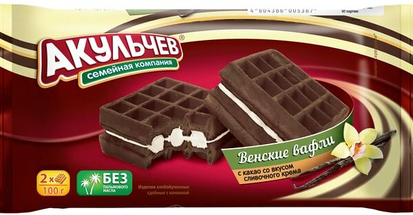 Вафли Акульчев венские с какао со вкусом сливочного крема 100г