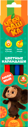 Карандаши цветные МУЛЬТИ-ПУЛЬТИ Чебурашка, 6 цветов, Арт. CPЧБ_52995