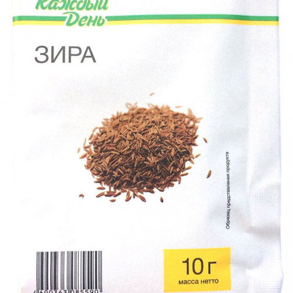 Зира Каждый День