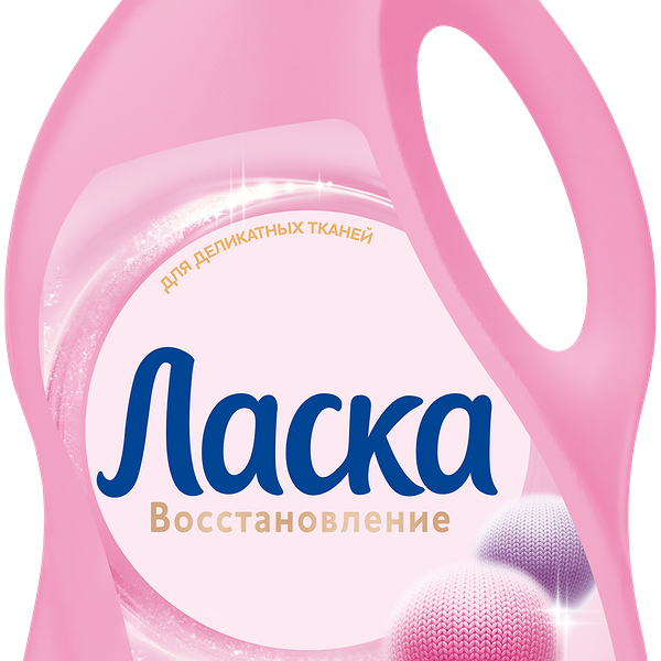 Гель для стирки Ласка Шерсть и Шелк 3 л