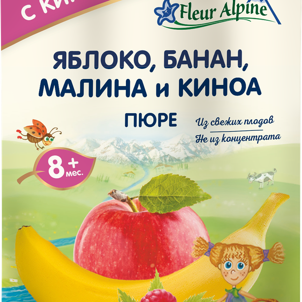 Пюре детское Fleur Alpine Яблоко, банан, малина и киноа с 8 месяцев
