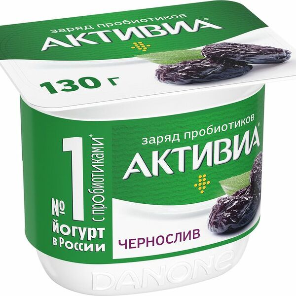 Йогурт Активиа чернослив 2.9% 130г