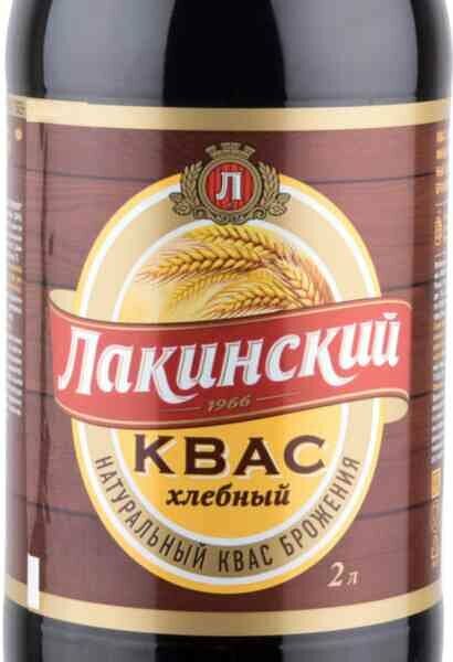 Квас хлебный фильтрованный пастеризованный ТМ Лакинский