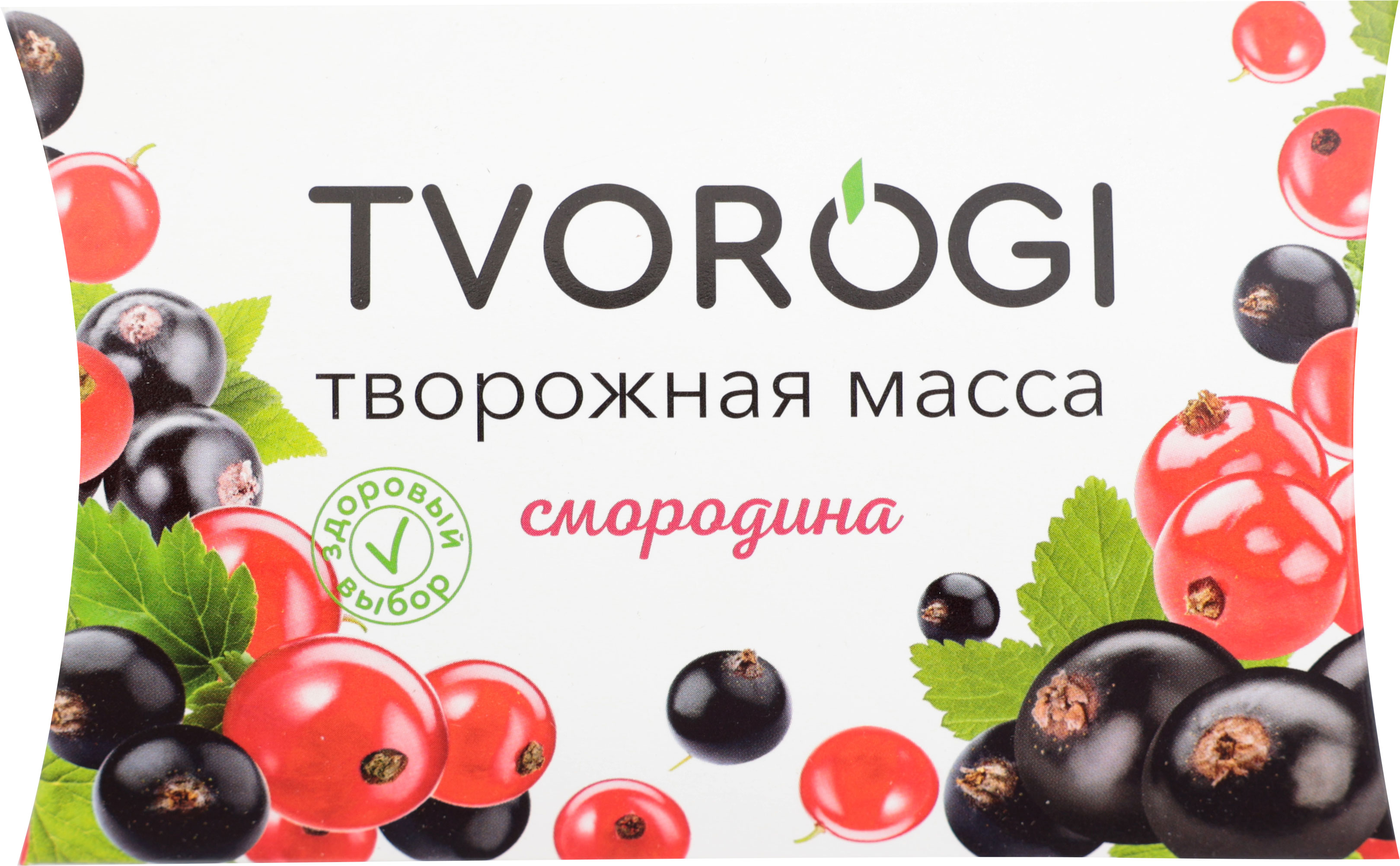

Творожная масса Tvorogi смородина