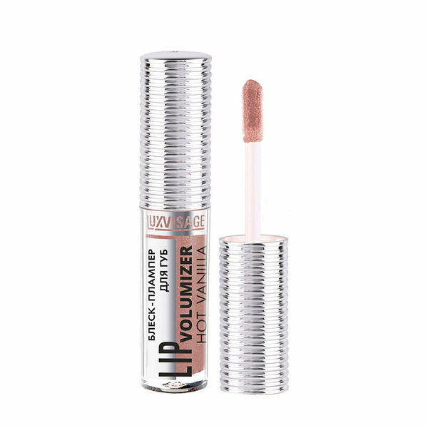 Блеск-плампер для губ Luxvisage Lip Volumizer Hot Vanilla 306 Ice taupe 2.9 г
