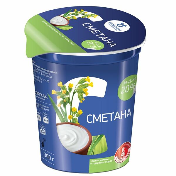 Сметана Вожгалы 20%, 360г