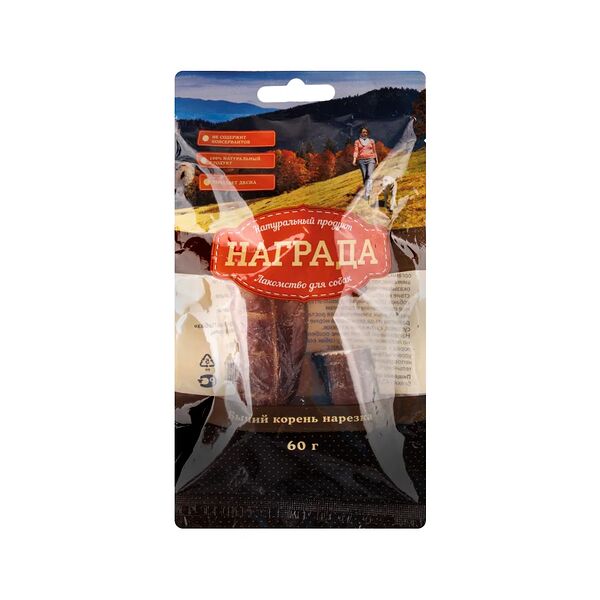 Лакомство для собак, Бычий корень нарезка