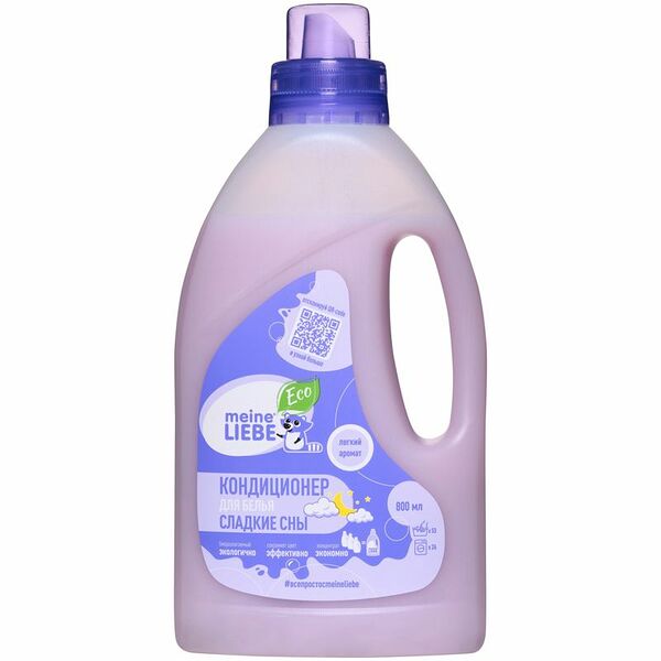 Кондиционер для белья концентрат Meine liebe Липовый цвет
