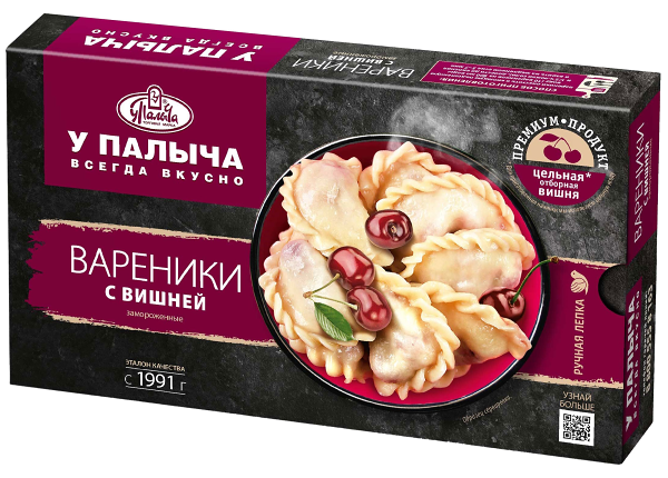 Вареники У Палыча с вишней, 450г
