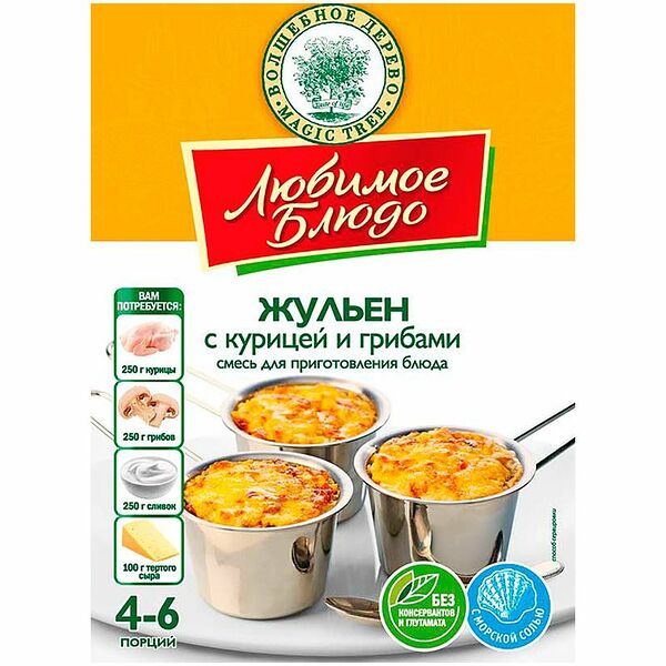 Приправа Волшебное Дерево Жульен с курицей и грибами, 30г