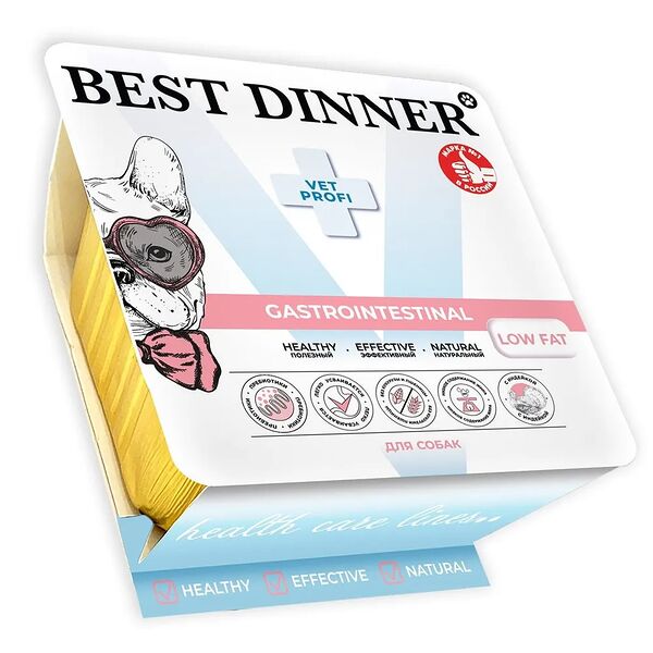 Влажный корм Best Dinner Vet Profi Gastrointestinal для любых собак, нежный паштет с индейкой, при нарушение ЖКТ 100г