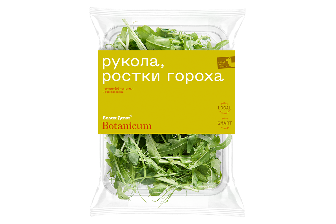 

Салатная смесь Белая дача Рукола ростки гороха