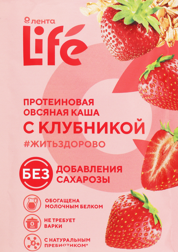 

Каша овсяная протеиновая ЛЕНТА LIFE с клубникой, 40г
