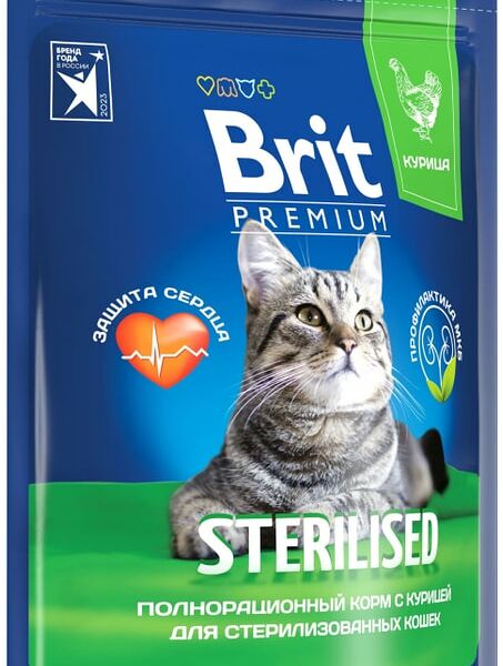 Сухой корм для кошек Brit Premium с курицей 2кг