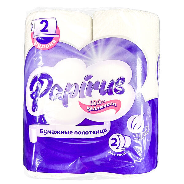 Бумажные полотенца двухслойные Papirus 2 рул