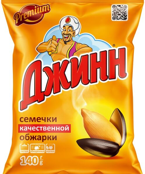 Семечки Джинн жареные 140г