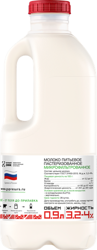 

Молоко пастеризованное Правильное молоко 3.2-4% 900 мл