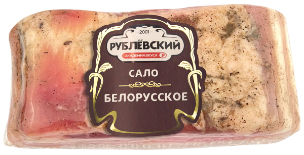 Сало Рублевский Белорусское солёное