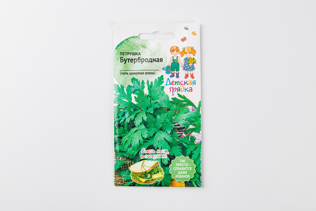 

Петрушка Бутербродная Детская грядка 2 г